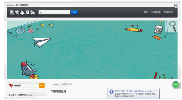 d9c8e1b5eab37235dcc710de298cecaf