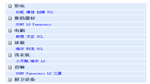 da02974ff1b7e5e5d8906b601327e881