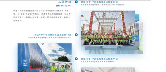 daae310380f35fee4802ac4d4ff14cfd