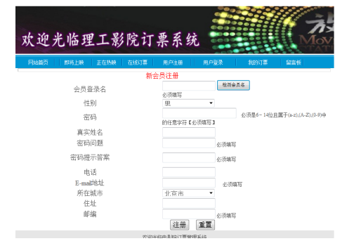 db6540150da04f101bcf64fbabf9eab4