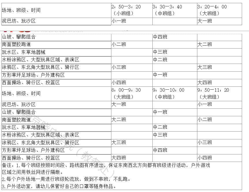 db89d5502cc5c978e37e44801b30d68f
