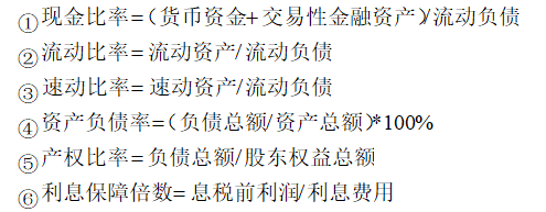 dba8231d9f56ff0c983171e3e78c0746
