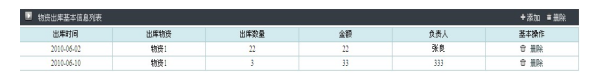 dbfd7fe127b611db60a375448bc5004e