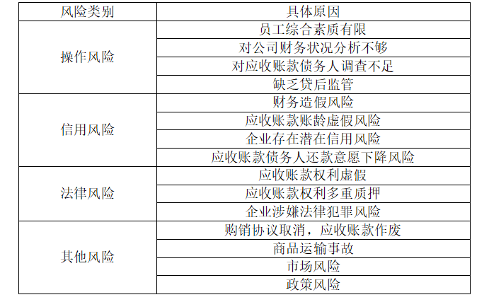 dd54dc8eb1c18cfd0d7604941ccc9177