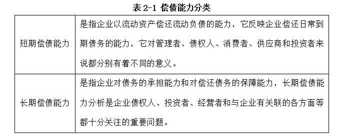 dd97c26347f081a39a1dd1bfc5bea9d2