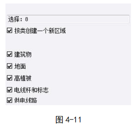 dda2235e7aaf463e21e81d1e38f52b19