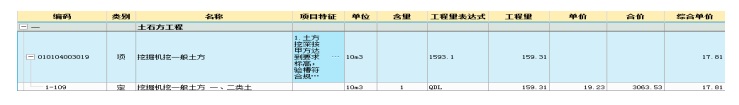 ddd90b386dcc1aac6b210ec8b7474733