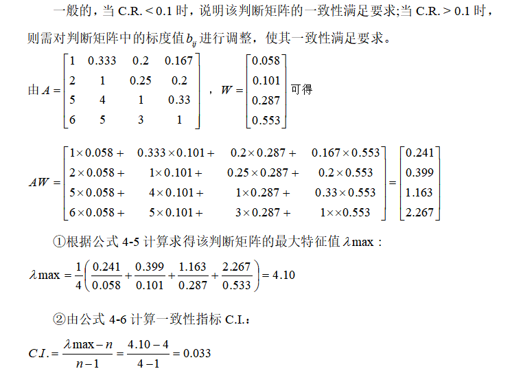 dde5f1f8e089619f43a3868f6ec06059