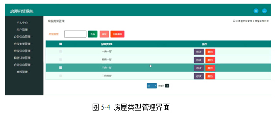 ddec2cf4ed63aa3fe178caa06d86846c