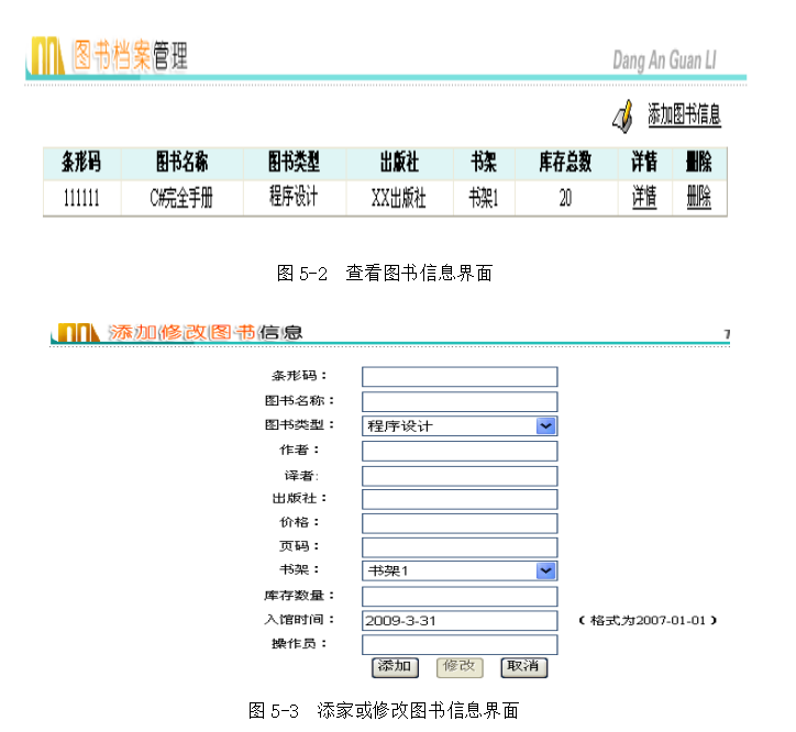 ddf00b84f3e0c4cfec938a13ea607f1f
