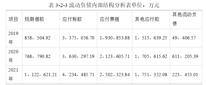 df71308c6d4481ce351fbe106cda9d6f