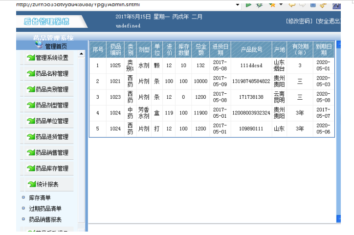 dfa0f95d162acc594b7c8c321bd994d9
