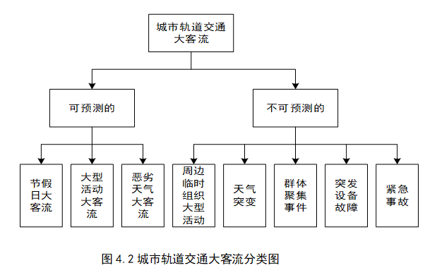 e035d8a74e1a310d2fa86c09a4e217fd