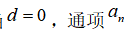 e038c133f07cde5536c20eaa81ff24b8