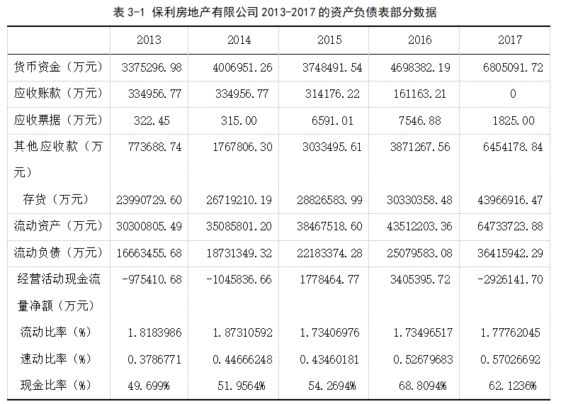 e18d030cfd073616770a9604fd83a915-1