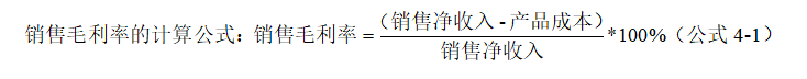 e18fc86d32e53cf0c19835c03e389efe