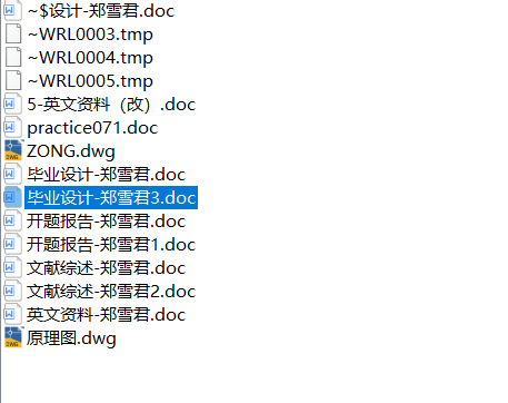 e23f6064f4d24e8ba560e5ce08445446