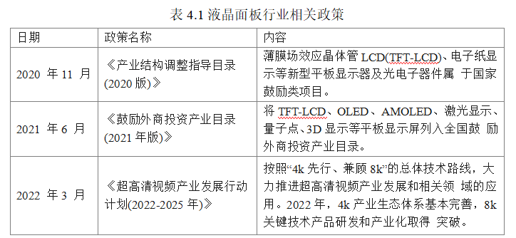 e2a97f1f381b0c62c881e5521aecf4a0