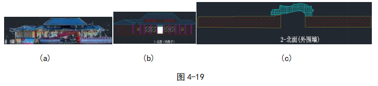 e2c7f7c913fba84d97c8f74775e3feac