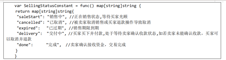 e2eac11136695f80d1cc42d68cae015e