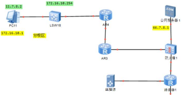 e380702e366a379f2e0ab84245117fbe