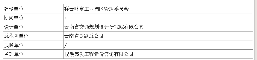 e451ea3651d92ed6886c5b076dee5348
