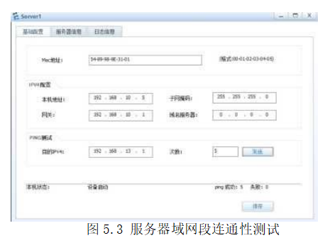 e474b120d7a110f5e7ce360ec581db06