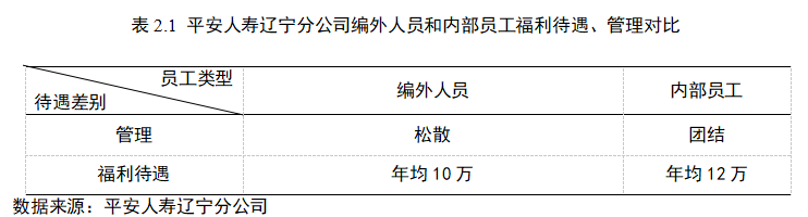 e504022e0ec644b834b5dfe71598c6aa