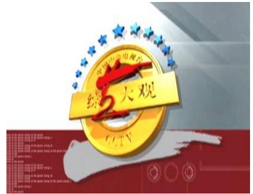 e5578d63004943dea20af056f0fceb9b