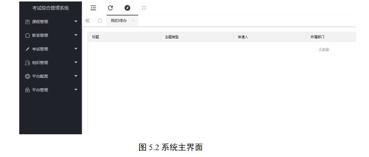 e5845daa30ec8b73f5d750a074f2484a