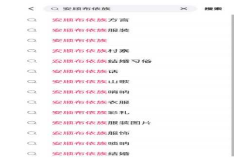 e643a36a2661ddf14994005c9b1b7102
