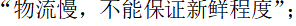 e680f2e4d5a745e6ff70a17386936b3c