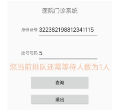 e772fb6676a3b2098c032a7a871e2f23