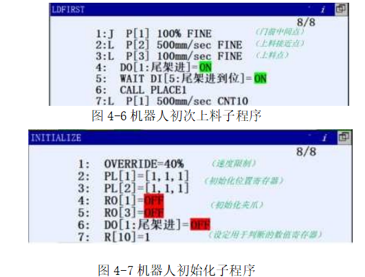 e794a1bd86706c2101a73d6e802a5c0c