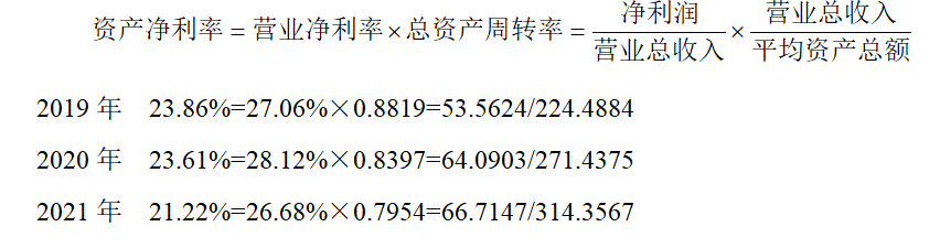 e7c9f04fd0c5fcfd5a210ca16aee392c