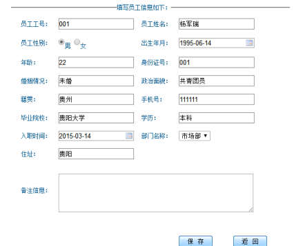 e7d64962e9472eb891decf2351e3a0e6