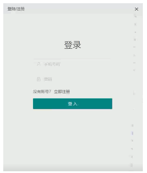 e854d1313095b01c11d43404aef7601d