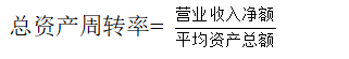 e8850852e68e280a60b126a767568b62