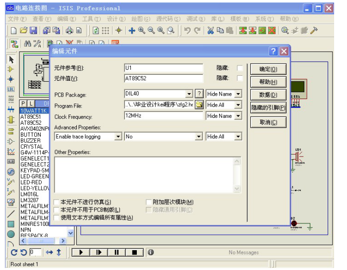 e88bd764dc2286c498009f1769d23975