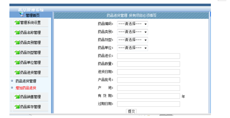 e8be1628598f89da532ba34e5f9a7457