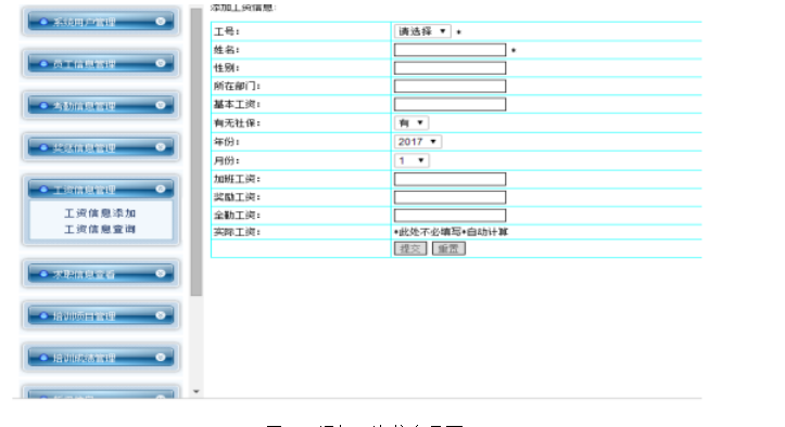 e8d76a393e75ea0dc803575d64fe631f