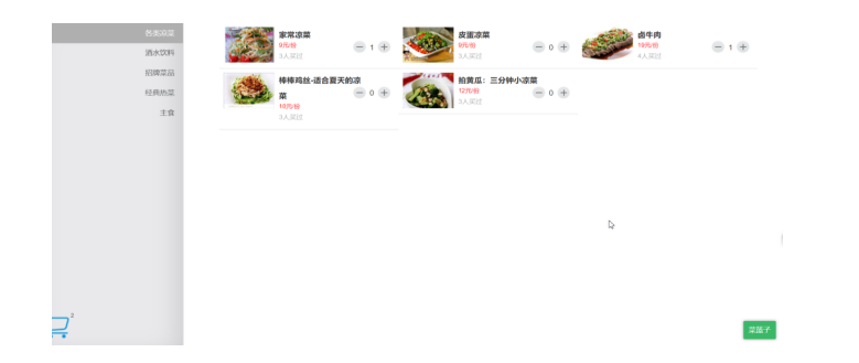e97b15a475c702d4830cf5d2b7ced523