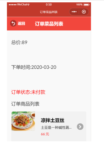 e9850ffeb929c9d127e4e79ac0e3eb02