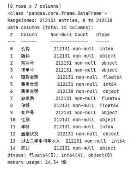 ea404b0c2919dcc702662ca4c7ef1114