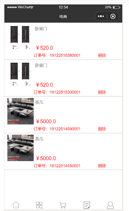 ea803a16e0ca92b39daef30da35e75b4