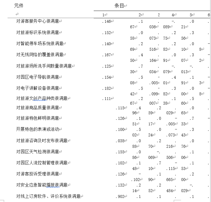 eabd7f2d951e90a7b9d642701b9a6e05