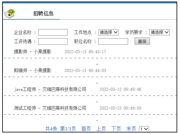 eaf7981839f66451fa2db79d2582452b