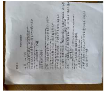 ebc7a226ffecee2ffcf267217617aadf