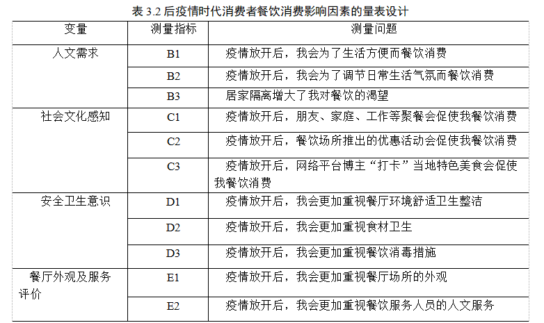 ebf7cf9d956b782ee1ef6bfd8361763b-1