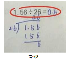 ec28a3db6062b69d2bacd71bd806966b
